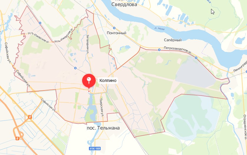 щебень в колпино
