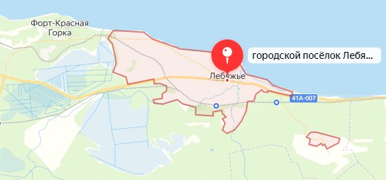 купить щебень лебяжье