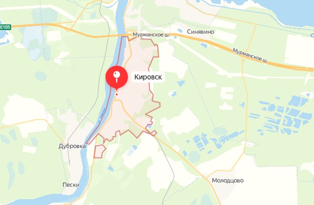 купить песок кировск