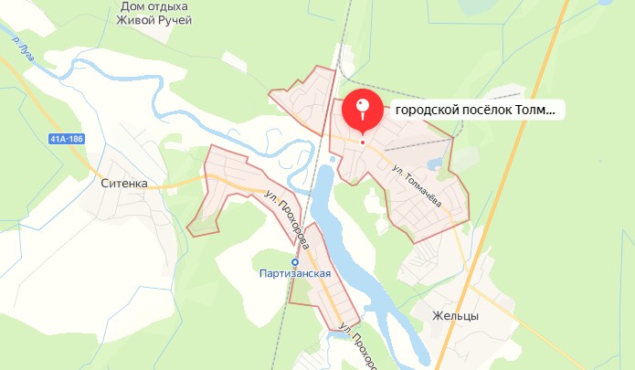 купить песок толмачево