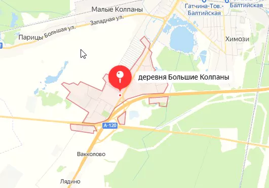 Щебень в Большие Колпаны купить щебень большие колпаны