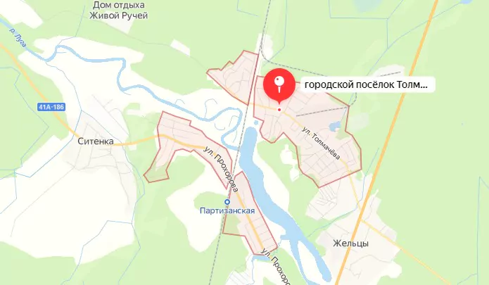 Толмачево купить песок толмачево